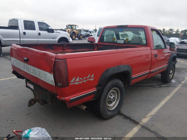 Продаж на аукціоні авто 1995 Chevrolet Gmt-400 K3500, vin: 1GCHK34K7SE221871, номер лоту: 46111650
