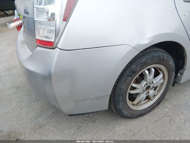 46111667 :رقم المزاد ، JTDKN3DU3A0040258 vin ، 2010 Toyota Prius Ii مزاد بيع