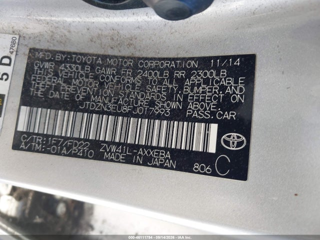 Aukcja sprzedaży 2015 Toyota Prius V Three, vin: JTDZN3EU8FJ017993, numer aukcji: 46111794