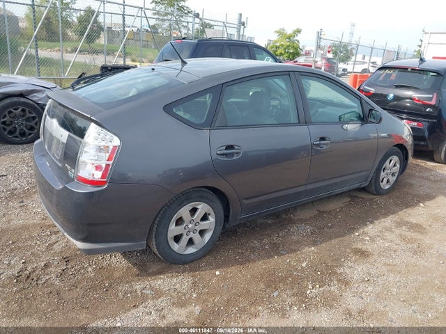 Aukcja sprzedaży 2008 Toyota Prius, vin: JTDKB20U383393357, numer aukcji: 46111847