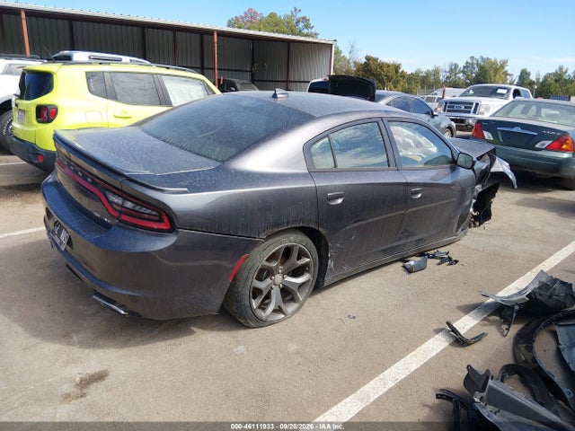 Продажа на аукционе авто 2015 Dodge Charger Sxt, vin: 2C3CDXHG7FH863284, номер лота: 46111933