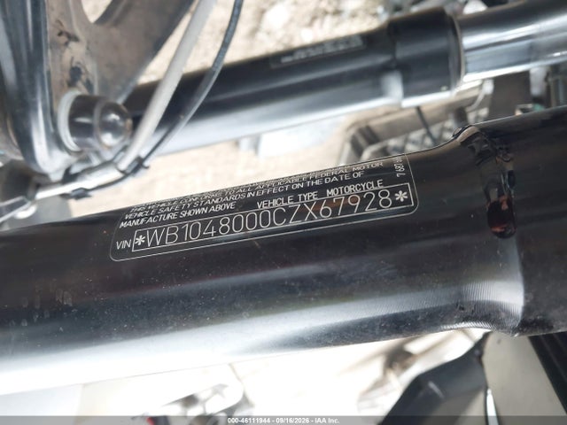 Aukcja sprzedaży 2012 Bmw R1200 Gs Adventure, vin: WB1048000CZX67928, numer aukcji: 46111944
