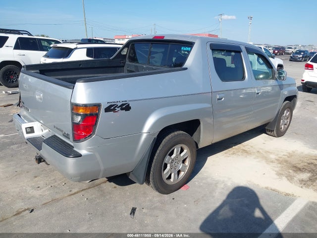 Aukcja sprzedaży 2008 Honda Ridgeline Rts, vin: 2HJYK16478H513729, numer aukcji: 46111955