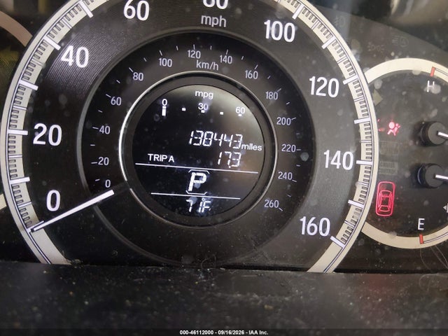 2017 Honda Accord Ex მანქანა იყიდება აუქციონზე, vin: 1HGCR2F78HA289767, აუქციონის ნომერი: 46112000