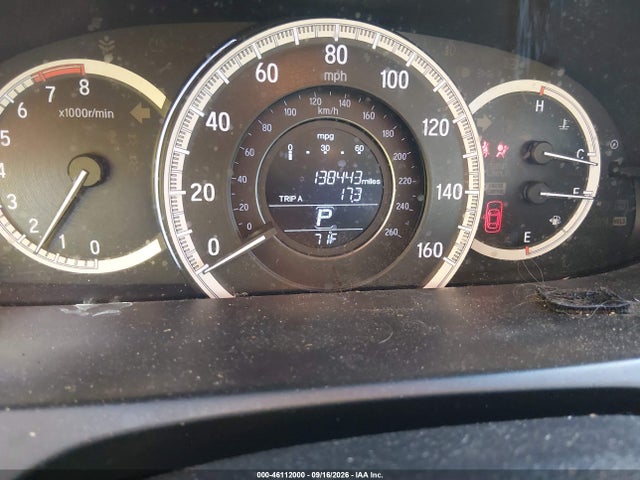2017 Honda Accord Ex მანქანა იყიდება აუქციონზე, vin: 1HGCR2F78HA289767, აუქციონის ნომერი: 46112000