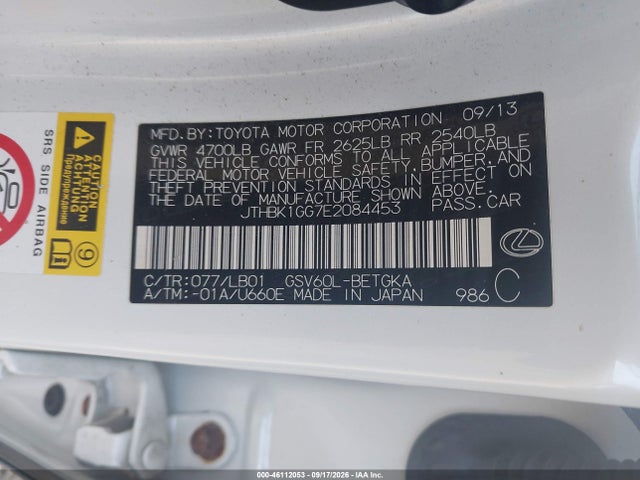 Продажа на аукционе авто 2014 Lexus Es 350, vin: JTHBK1GG7E2084453, номер лота: 46112053