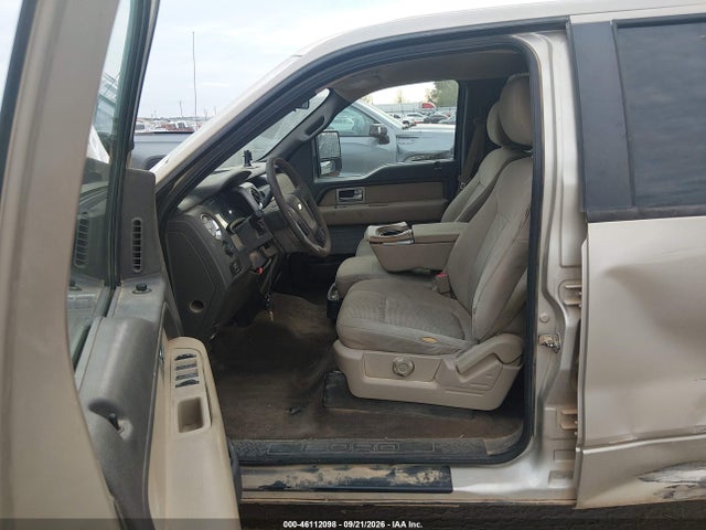 2010 Ford F-150 Fx4/harley-davidson/king Ranch/lariat/platinum/xl/xlt მანქანა იყიდება აუქციონზე, vin: 1FTFW1EV2AKE07956, აუქციონის ნომერი: 46112098