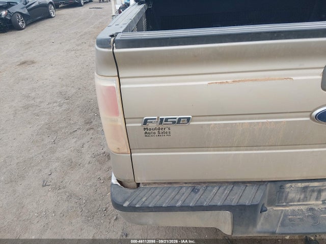 2010 Ford F-150 Fx4/harley-davidson/king Ranch/lariat/platinum/xl/xlt მანქანა იყიდება აუქციონზე, vin: 1FTFW1EV2AKE07956, აუქციონის ნომერი: 46112098