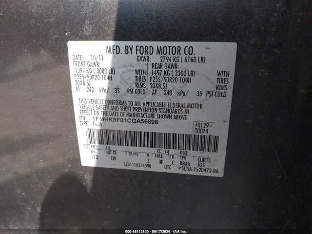 46112100 :رقم المزاد ، 1FMHK8F81CGA56898 vin ، 2012 Ford Explorer Limited مزاد بيع