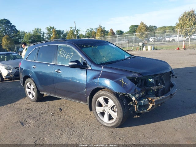 2012 Acura Mdx მანქანა იყიდება აუქციონზე, vin: 2HNYD2H20CH512571, აუქციონის ნომერი: 46112107