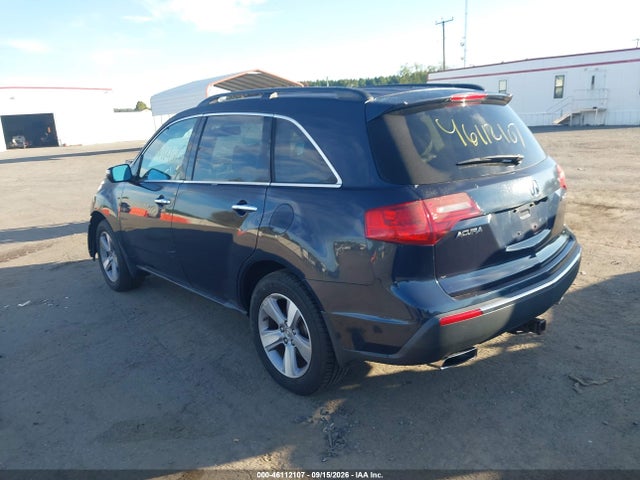 Aukcja sprzedaży 2012 Acura Mdx, vin: 2HNYD2H20CH512571, numer aukcji: 46112107