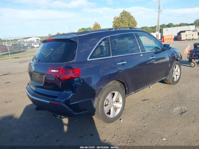 Aukcja sprzedaży 2012 Acura Mdx, vin: 2HNYD2H20CH512571, numer aukcji: 46112107