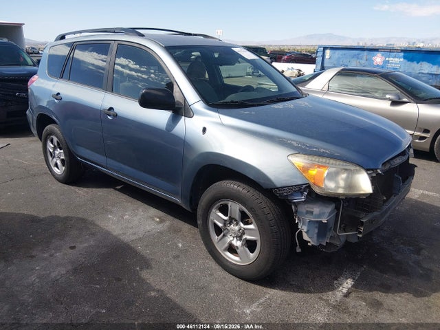 2007 Toyota Rav4 მანქანა იყიდება აუქციონზე, vin: JTMZD33V476045843, აუქციონის ნომერი: 46112134