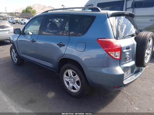 Aukcja sprzedaży 2007 Toyota Rav4, vin: JTMZD33V476045843, numer aukcji: 46112134