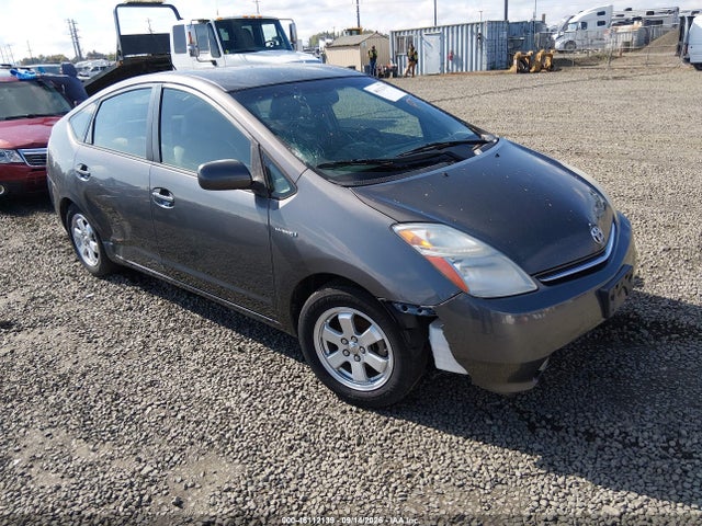 Продаж на аукціоні авто 2008 Toyota Prius, vin: JTDKB20U483377765, номер лоту: 46112139
