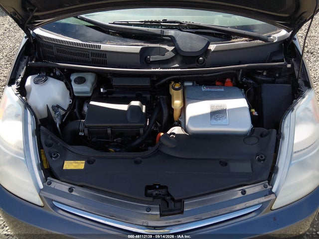 2008 Toyota Prius მანქანა იყიდება აუქციონზე, vin: JTDKB20U483377765, აუქციონის ნომერი: 46112139