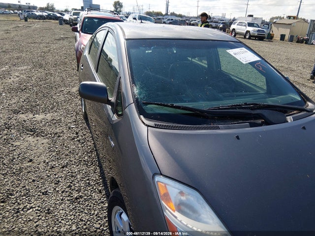 2008 Toyota Prius მანქანა იყიდება აუქციონზე, vin: JTDKB20U483377765, აუქციონის ნომერი: 46112139