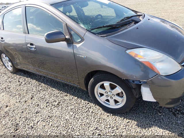 2008 Toyota Prius მანქანა იყიდება აუქციონზე, vin: JTDKB20U483377765, აუქციონის ნომერი: 46112139