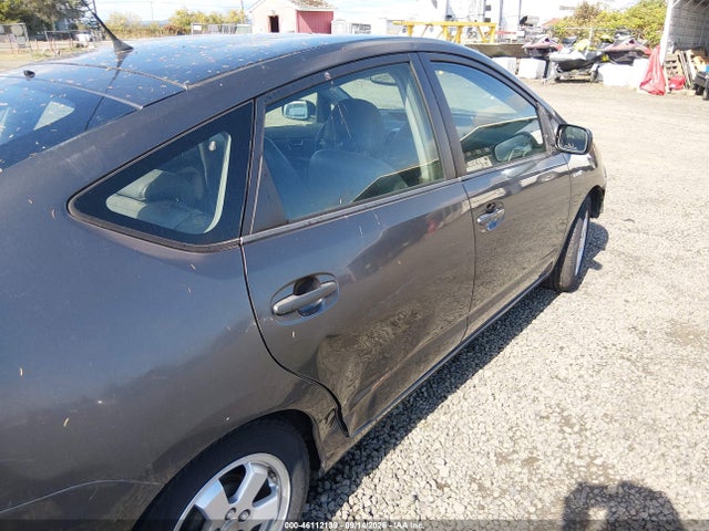 2008 Toyota Prius მანქანა იყიდება აუქციონზე, vin: JTDKB20U483377765, აუქციონის ნომერი: 46112139