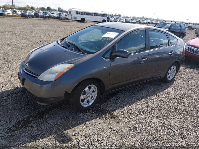 2008 Toyota Prius მანქანა იყიდება აუქციონზე, vin: JTDKB20U483377765, აუქციონის ნომერი: 46112139