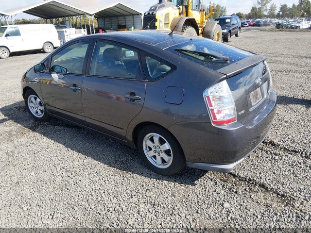 2008 Toyota Prius მანქანა იყიდება აუქციონზე, vin: JTDKB20U483377765, აუქციონის ნომერი: 46112139