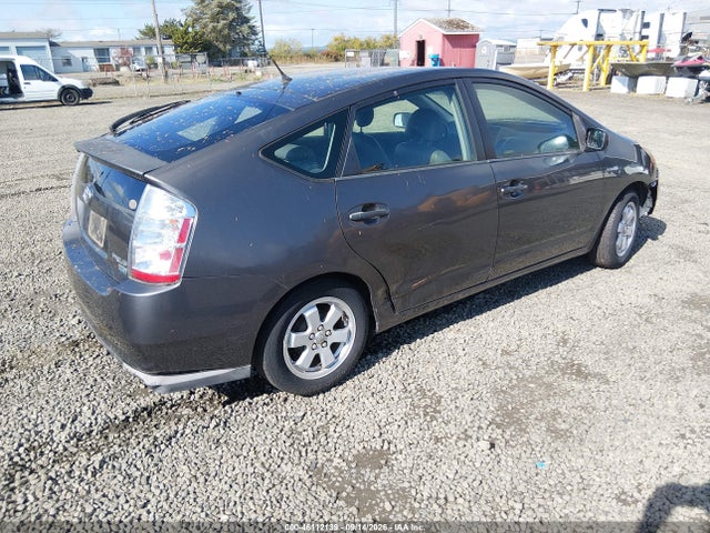 2008 Toyota Prius მანქანა იყიდება აუქციონზე, vin: JTDKB20U483377765, აუქციონის ნომერი: 46112139