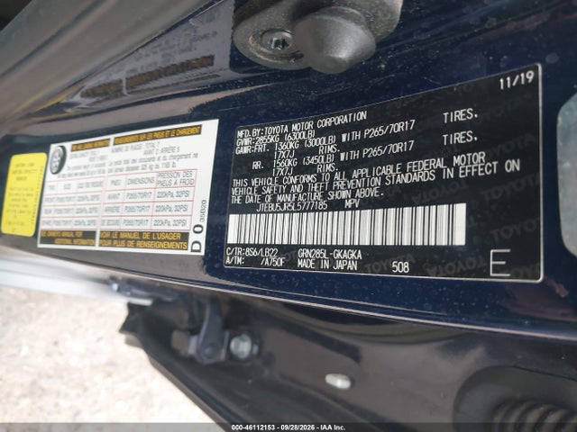 2020 Toyota 4runner Sr5 Premium მანქანა იყიდება აუქციონზე, vin: JTEBU5JR5L5777185, აუქციონის ნომერი: 46112153
