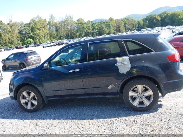 Aukcja sprzedaży 2012 Acura Mdx, vin: 2HNYD2H26CH506421, numer aukcji: 46112175