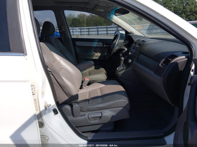 Продаж на аукціоні авто 2011 Honda Cr-v Ex-l, vin: 5J6RE3H74BL059821, номер лоту: 46112217
