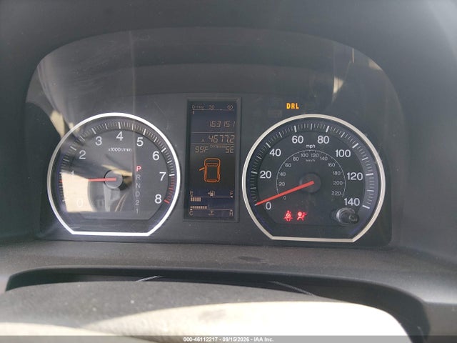 Продаж на аукціоні авто 2011 Honda Cr-v Ex-l, vin: 5J6RE3H74BL059821, номер лоту: 46112217