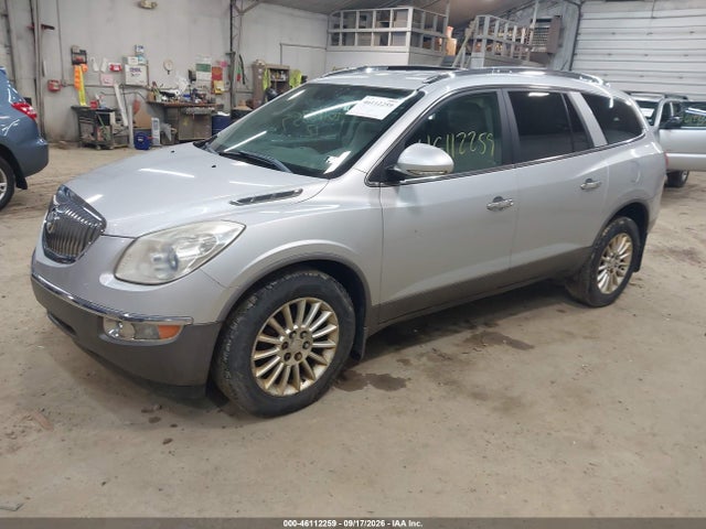 2012 Buick Enclave Leather მანქანა იყიდება აუქციონზე, vin: 5GAKVCED3CJ166049, აუქციონის ნომერი: 46112259