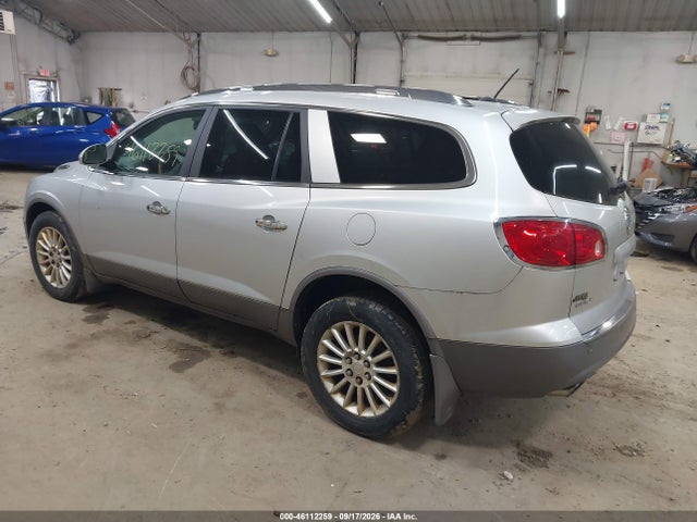 2012 Buick Enclave Leather მანქანა იყიდება აუქციონზე, vin: 5GAKVCED3CJ166049, აუქციონის ნომერი: 46112259