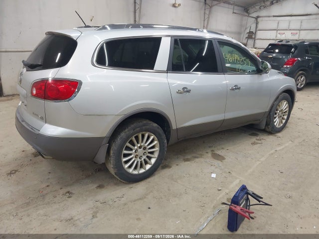 2012 Buick Enclave Leather მანქანა იყიდება აუქციონზე, vin: 5GAKVCED3CJ166049, აუქციონის ნომერი: 46112259