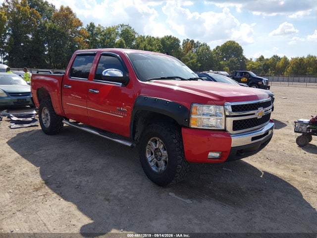 2010 Chevrolet Silverado 1500 Lt მანქანა იყიდება აუქციონზე, vin: 3GCRKSE36AG279452, აუქციონის ნომერი: 46112519