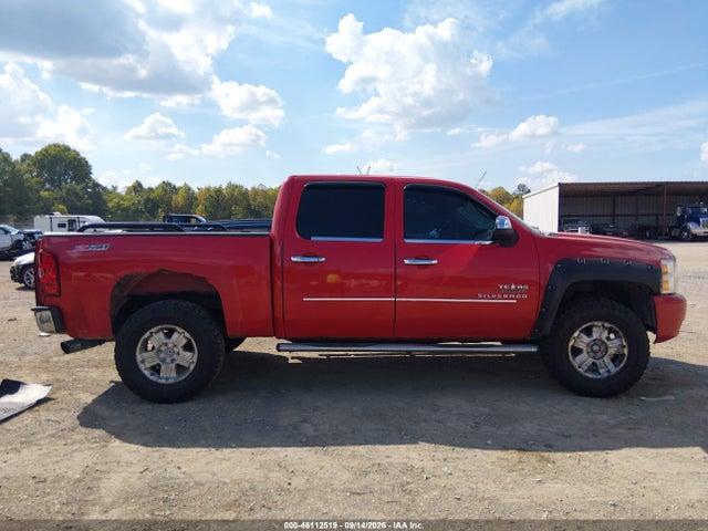 2010 Chevrolet Silverado 1500 Lt მანქანა იყიდება აუქციონზე, vin: 3GCRKSE36AG279452, აუქციონის ნომერი: 46112519
