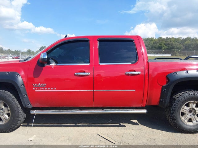 2010 Chevrolet Silverado 1500 Lt მანქანა იყიდება აუქციონზე, vin: 3GCRKSE36AG279452, აუქციონის ნომერი: 46112519