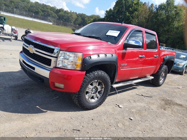 2010 Chevrolet Silverado 1500 Lt მანქანა იყიდება აუქციონზე, vin: 3GCRKSE36AG279452, აუქციონის ნომერი: 46112519
