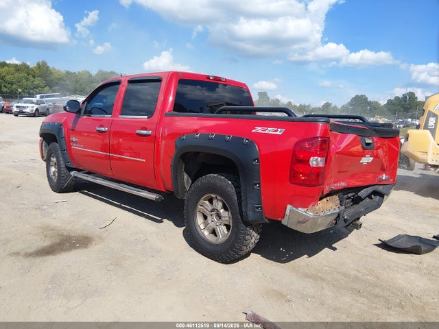 2010 Chevrolet Silverado 1500 Lt მანქანა იყიდება აუქციონზე, vin: 3GCRKSE36AG279452, აუქციონის ნომერი: 46112519