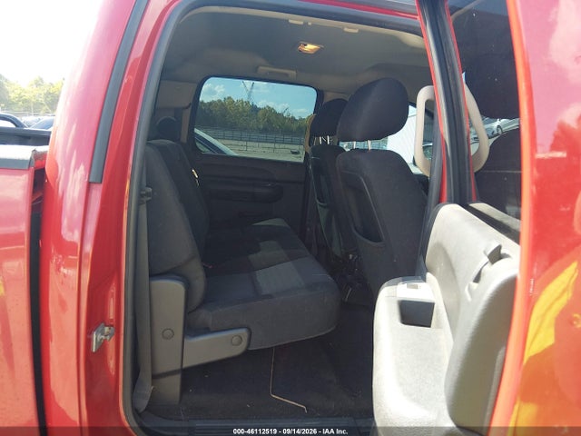 2010 Chevrolet Silverado 1500 Lt მანქანა იყიდება აუქციონზე, vin: 3GCRKSE36AG279452, აუქციონის ნომერი: 46112519