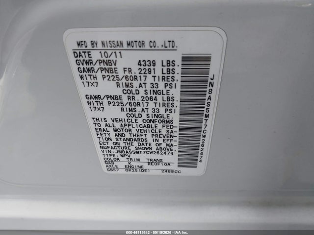 Aukcja sprzedaży 2012 Nissan Rogue Sv, vin: JN8AS5MT7CW262474, numer aukcji: 46112642