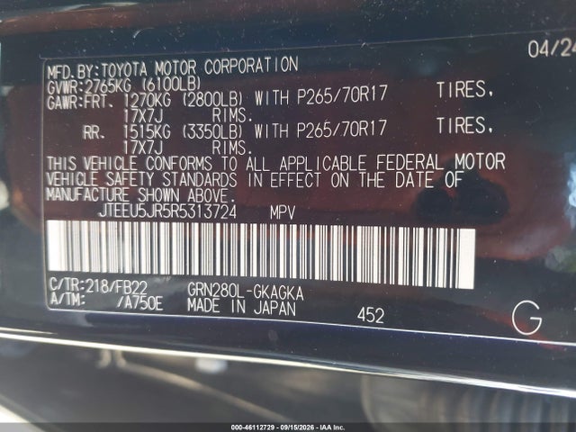 Продаж на аукціоні авто 2024 Toyota 4runner Sr5, vin: JTEEU5JR5R5313724, номер лоту: 46112729
