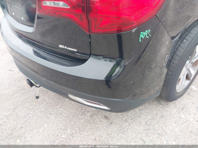 2014 Acura Mdx მანქანა იყიდება აუქციონზე, vin: 5FRYD4H20EB006389, აუქციონის ნომერი: 46112734