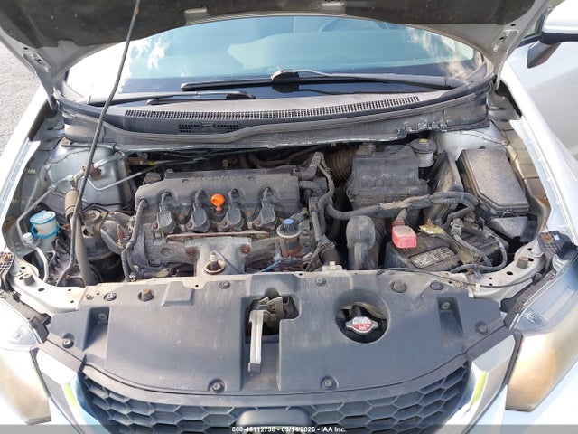 2015 Honda Civic Lx მანქანა იყიდება აუქციონზე, vin: 19XFB2F59FE106529, აუქციონის ნომერი: 46112738