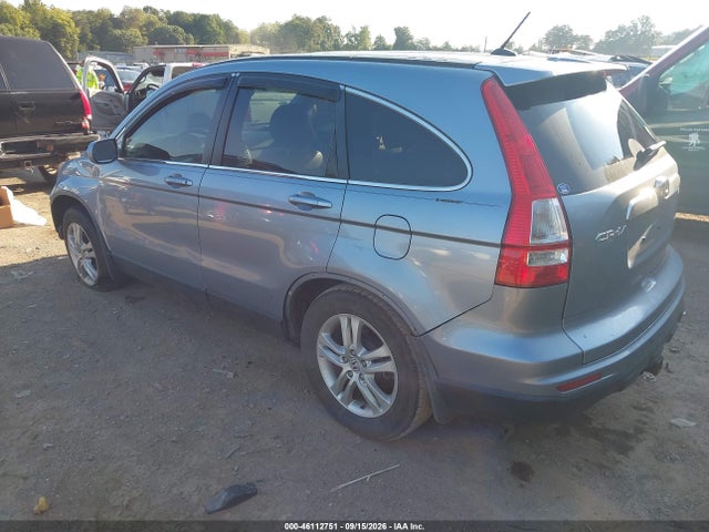 2010 Honda Cr-v Ex-l მანქანა იყიდება აუქციონზე, vin: 5J6RE4H72AL025056, აუქციონის ნომერი: 46112751