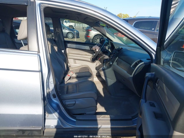 2010 Honda Cr-v Ex-l მანქანა იყიდება აუქციონზე, vin: 5J6RE4H72AL025056, აუქციონის ნომერი: 46112751