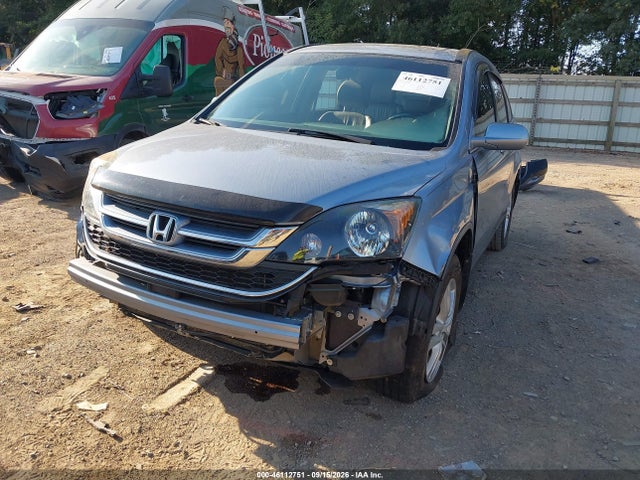 2010 Honda Cr-v Ex-l მანქანა იყიდება აუქციონზე, vin: 5J6RE4H72AL025056, აუქციონის ნომერი: 46112751