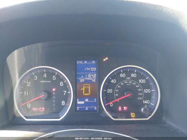 2010 Honda Cr-v Ex-l მანქანა იყიდება აუქციონზე, vin: 5J6RE4H72AL025056, აუქციონის ნომერი: 46112751