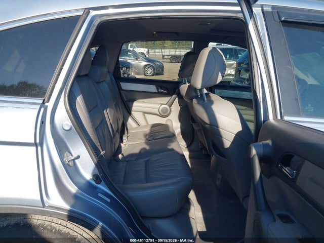 2010 Honda Cr-v Ex-l მანქანა იყიდება აუქციონზე, vin: 5J6RE4H72AL025056, აუქციონის ნომერი: 46112751