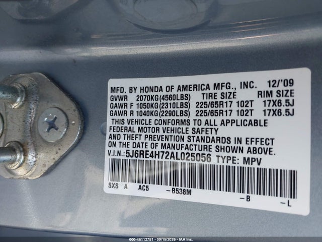 2010 Honda Cr-v Ex-l მანქანა იყიდება აუქციონზე, vin: 5J6RE4H72AL025056, აუქციონის ნომერი: 46112751