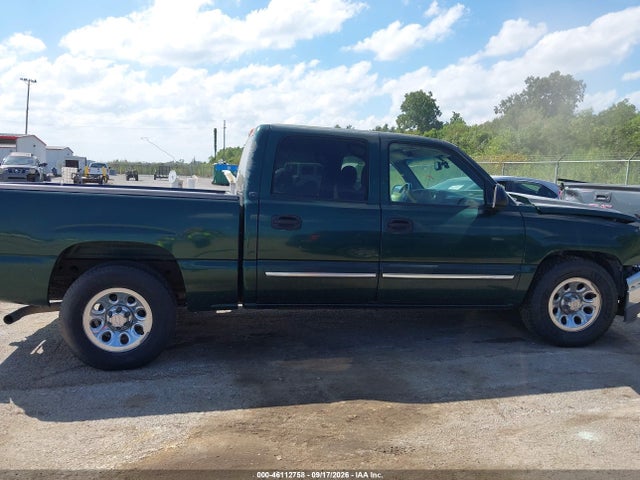 2006 Chevrolet Silverado 1500 Lt1 მანქანა იყიდება აუქციონზე, vin: 2GCEC13T761209449, აუქციონის ნომერი: 46112758